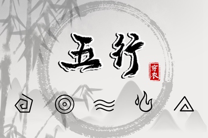 黄历2025年黄道吉日查询,日历黄道吉日,万年历黄道吉日查询