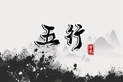 日历黄道吉日 万年历黄道吉日 2025黄道吉日查询