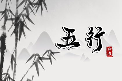 农历日历|今日农历查询|今天农历日期